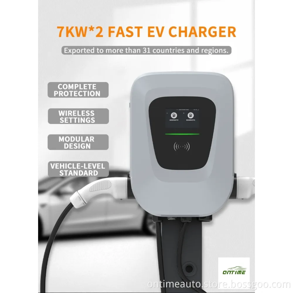 European Standard Energy Car Double-Gun Wall-Mounted AC Commercial Scanning Charge Charging Pile Manufacturer Direct Sales Ontime Dolphin